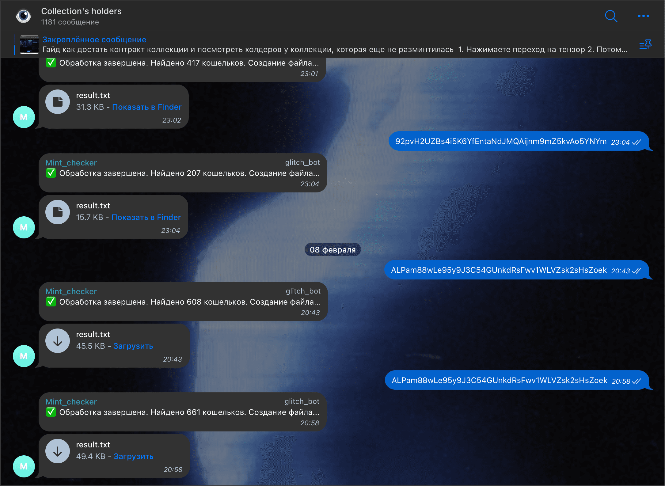 NFT Mint Tracker Bot