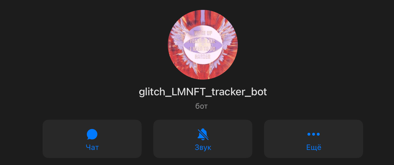 NFT Collections Tracker