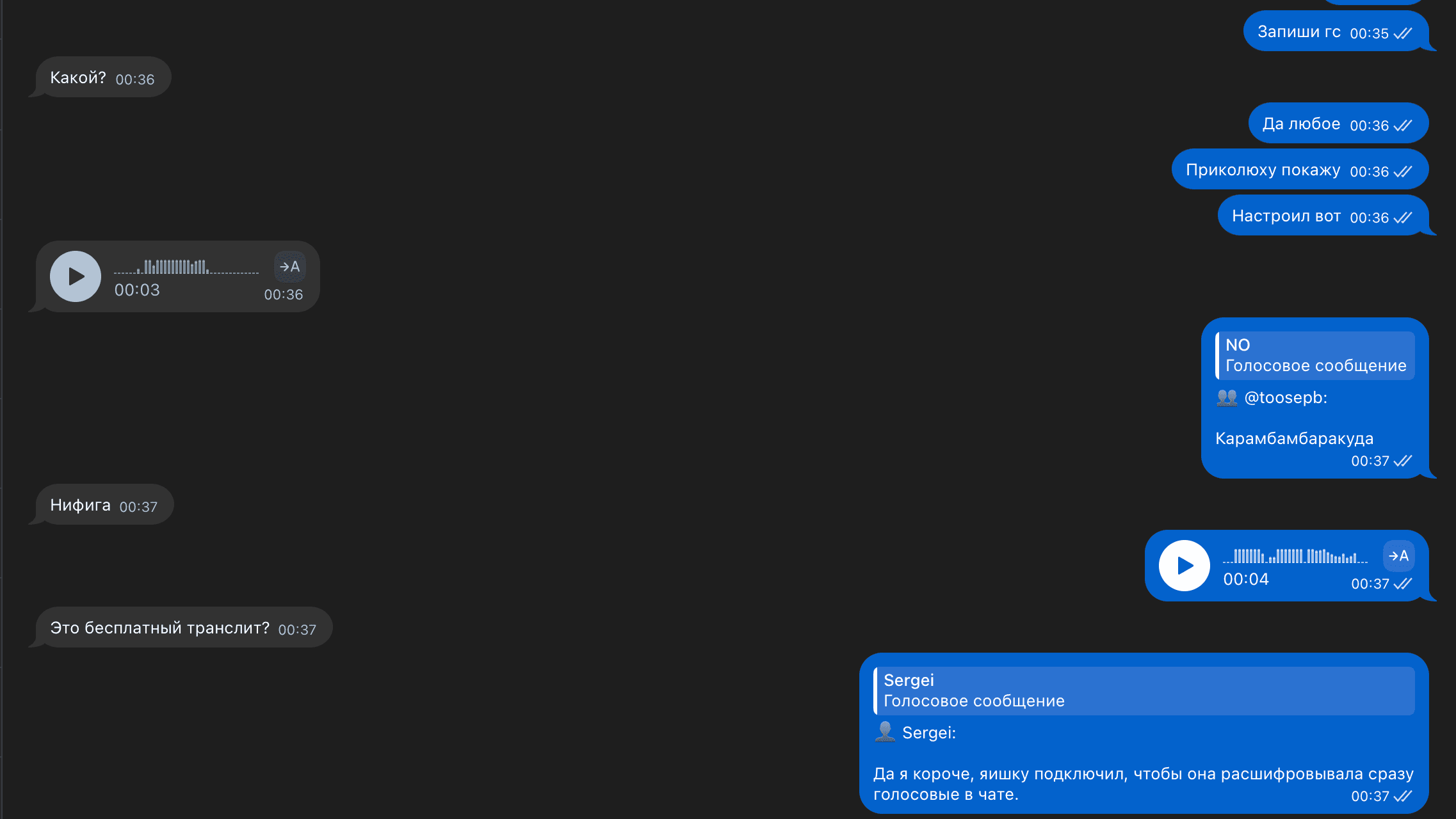 Voice-to-Text Transcriber
